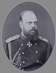 ALEXANDER III (1845-1894, FATHER OF NICHOLES II, EMPEROR AND AUTOCRAT OF CZARIST RUSSIA)
