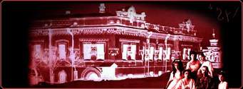 IMAGE OF IPATIEV HOUSE WHERE THE ROMANOVS WERE MURDERED
